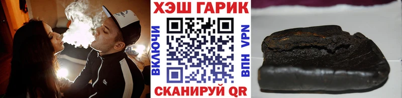 Где купить наркоту Олонец кракен онион  Метадон  ГАШ  Меф  АМФ  Alpha PVP 