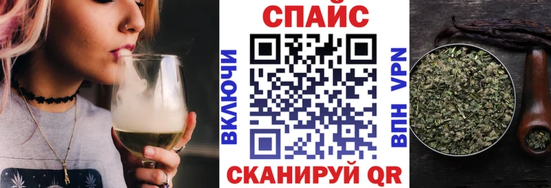 ОМГ ОМГ маркетплейс  Олонец  Бутират оксибутират 