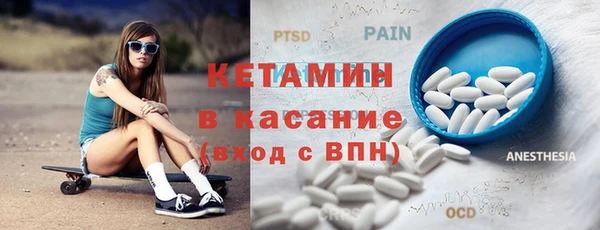 мефедрон Алзамай