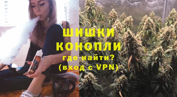 бутират Алексеевка