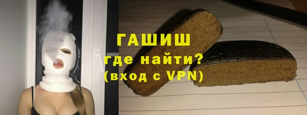 мефедрон Алзамай
