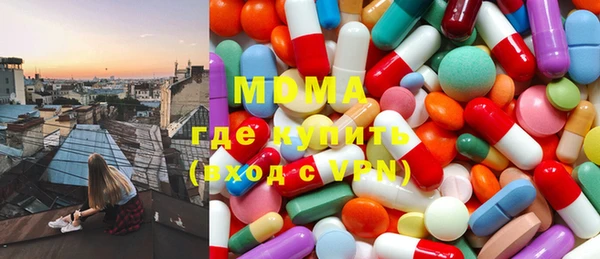 мефедрон Алзамай