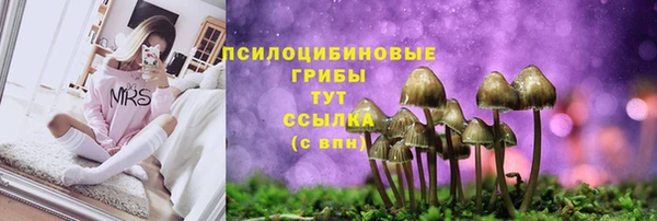 мефедрон Алзамай