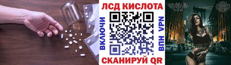 KRAKEN   Олонец  LSD-25 экстази ecstasy 