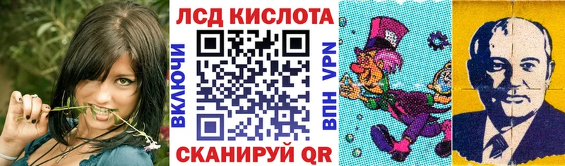 Марки 25I-NBOMe 1,8мг Олонец
